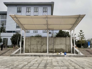 空軍特勤療養中心舞臺